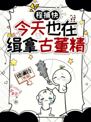 �̲������Ҳ�ڼ��ùŶ���