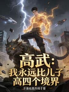 ���䣺����Զ�ȶ��Ӹ��ĸ�����