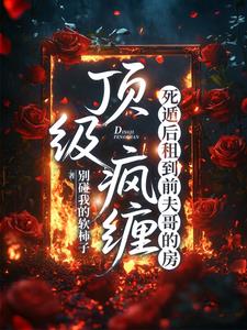 ������������ݺ��⵽ǰ���ķ�