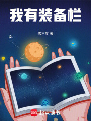 ����װ����