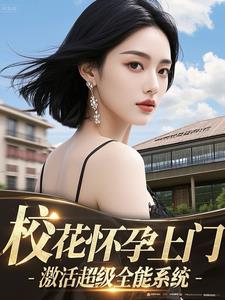 У���������ţ������ȫ��ϵͳ