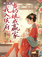 �������������������Ӯ��