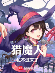 ��ħ��æ��������