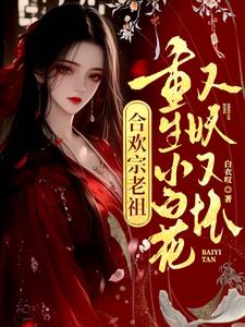 �ϻ�����������С�׻��������ֻ�