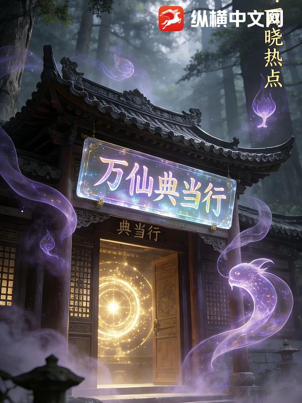 ���ɵ䵱��