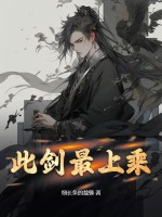 �˽����ϳ�