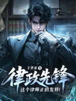 �����ȷ棺�����ʦ���ķ�а��