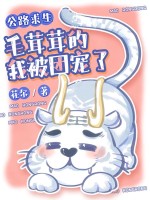 ��·������ë���׵��ұ��ų���