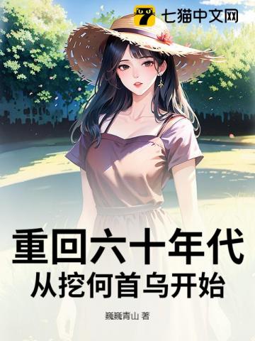 �ػ���ʮ��������ں����ڿ�ʼ