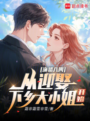 ���԰��ģ���ӭȢ�����С�㿪ʼ