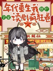 ��������Ұ��ã�ȫ�Ҷ��ķ���