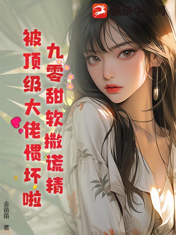 ���ɾ�������飬�ҿ�����ϵͳ�����¸�