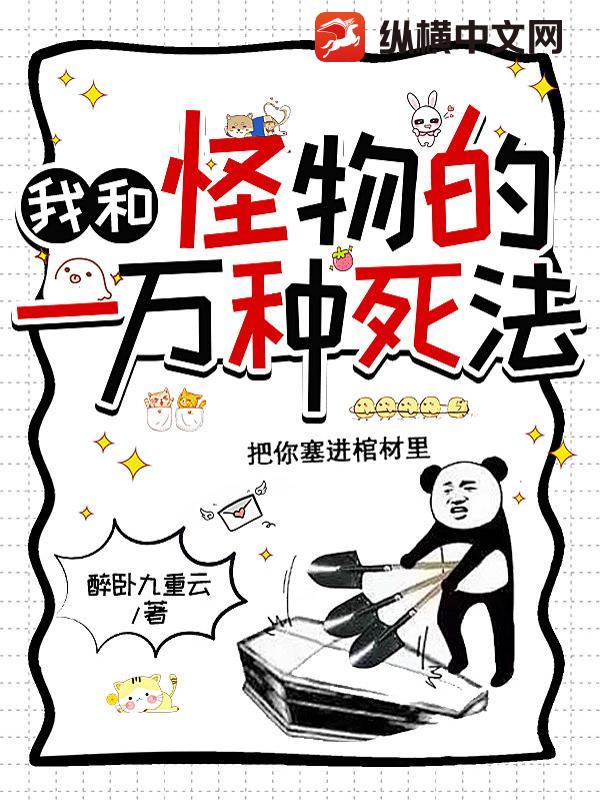 �Һ͹����һ��������