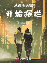 ������ҿ�ʼ����