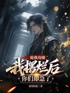 ���ҹ������Ұ��ú�����ȴ����