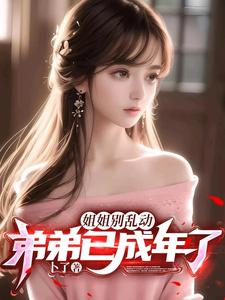 �����Ҷ����ܵ��ѳ����ˣ�